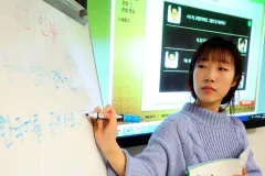 El auge del coreano en Estados Unidos: el k-pop,  y “Golden” en masa jóvenes quieren aprender el idioma